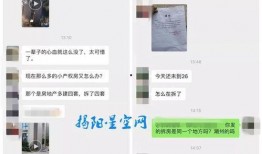 潮州网友爆料视频大全最新,最新热点事件一网打尽